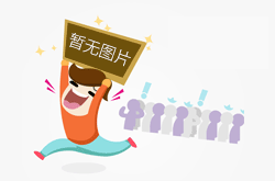 欧洲五大联赛赛季初期综述：谁在赛场上脱颖而出？
